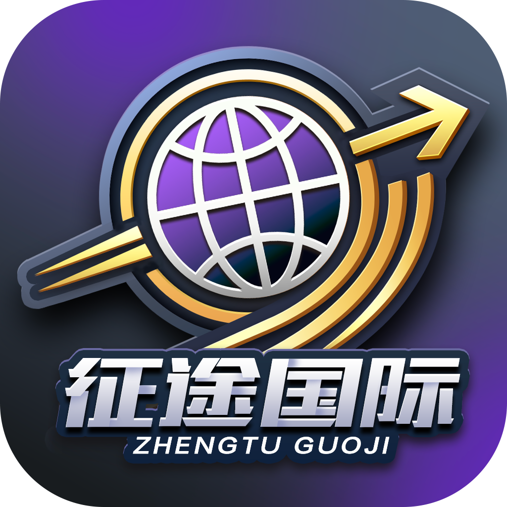 征途娱乐